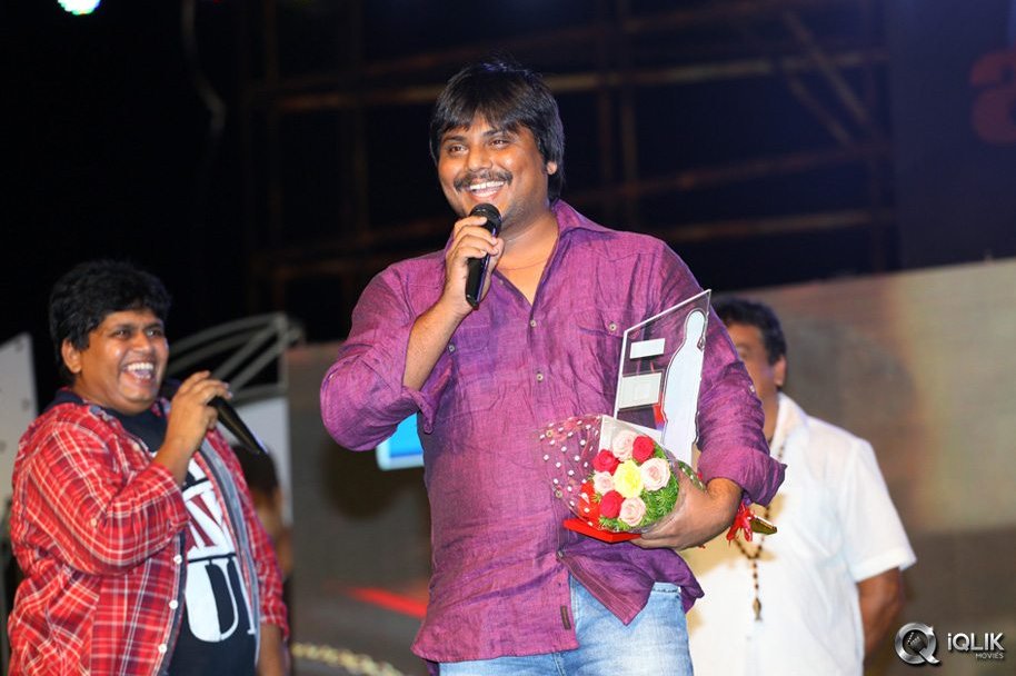 Loukyam-Movie-Audio-Success-Function